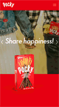 Mobile Screenshot of pocky.com